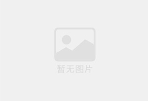 增城防水补漏公司的电话号码是多少？